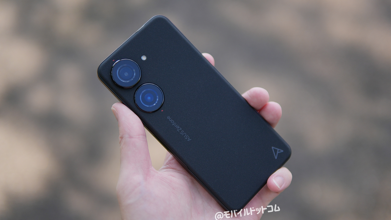 Zenfone 10のメリット（良いところ）