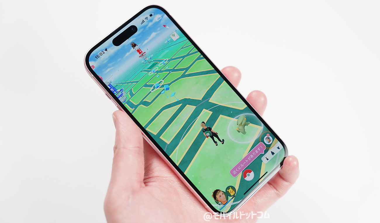 iPhone 15でポケモンGOの動作チェック