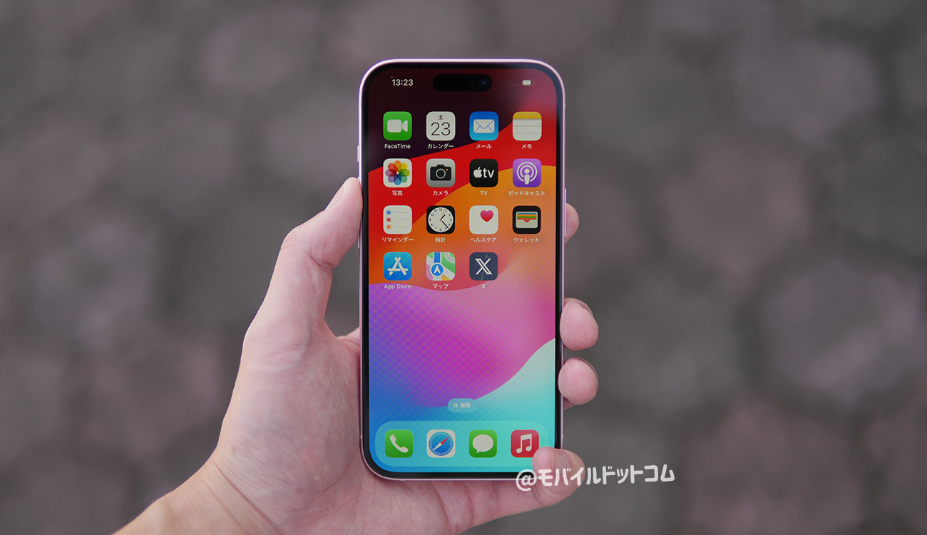 iPhone 15の口コミ・評判をチェック