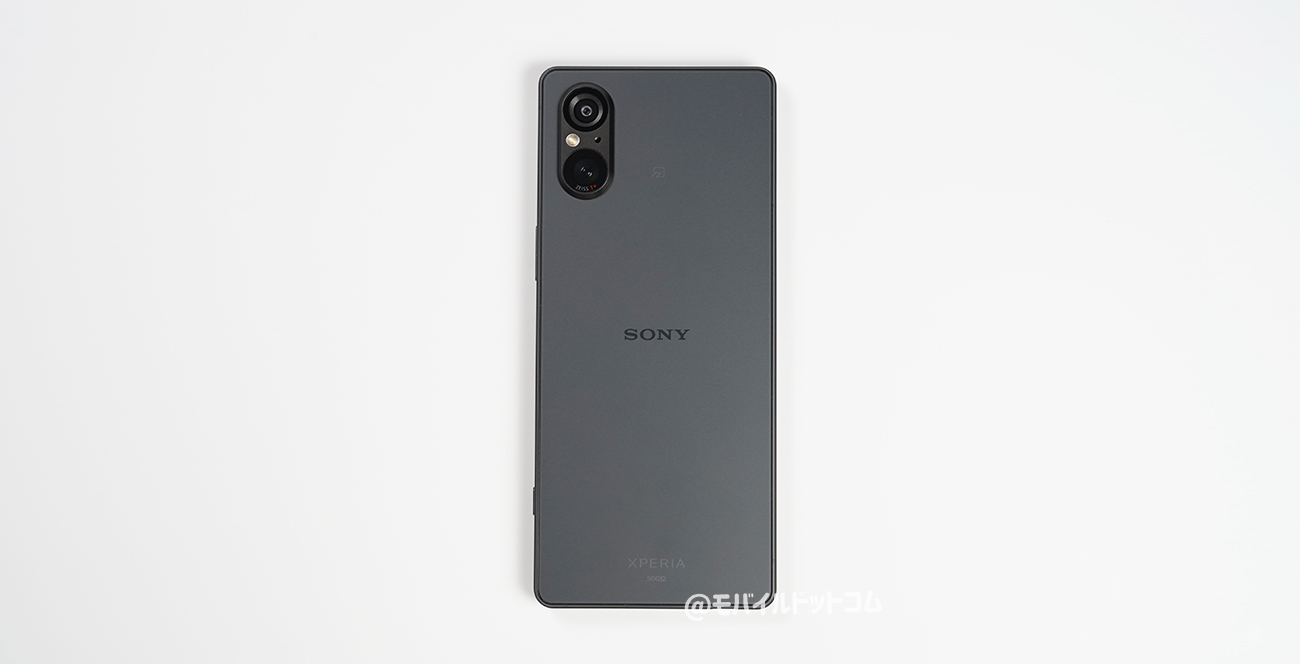 Xperia 5 Vの背面デザイン