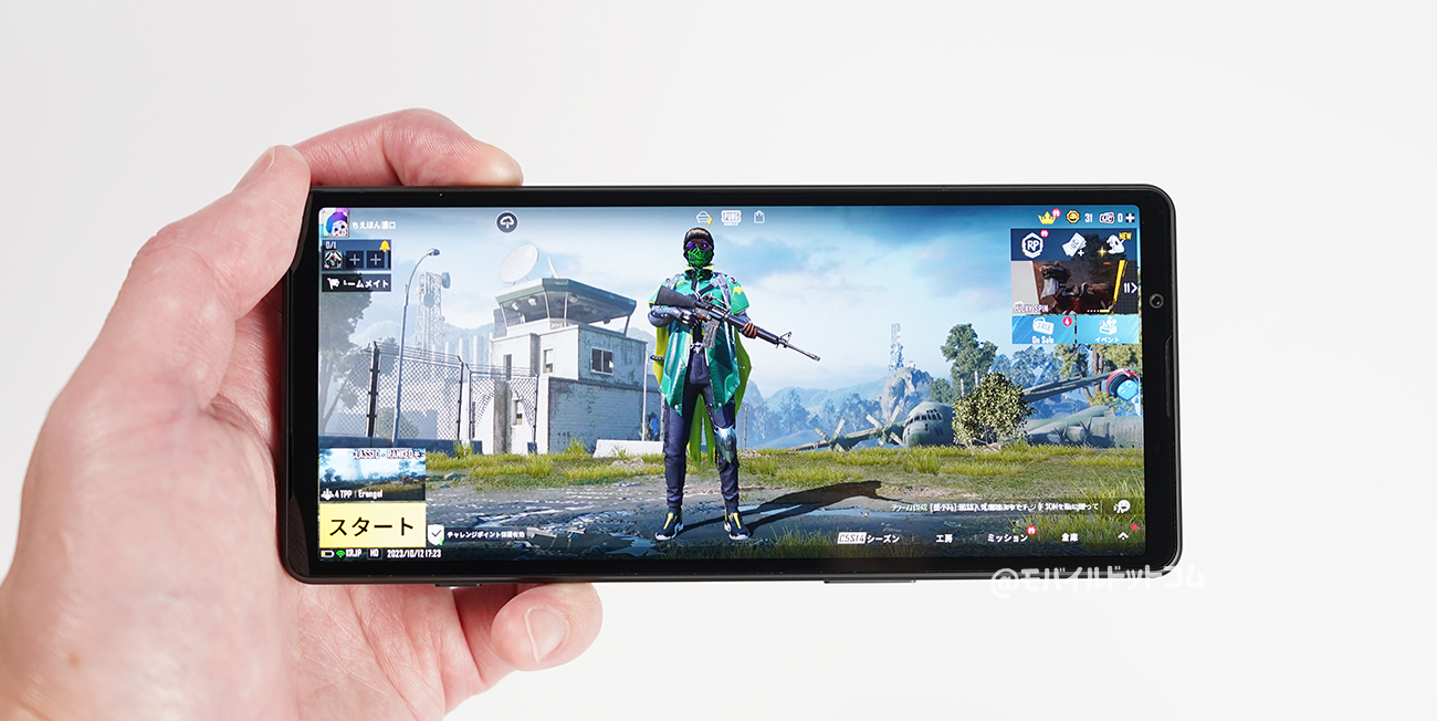 Xperia 5 VでPUBGモバイルの動作チェック