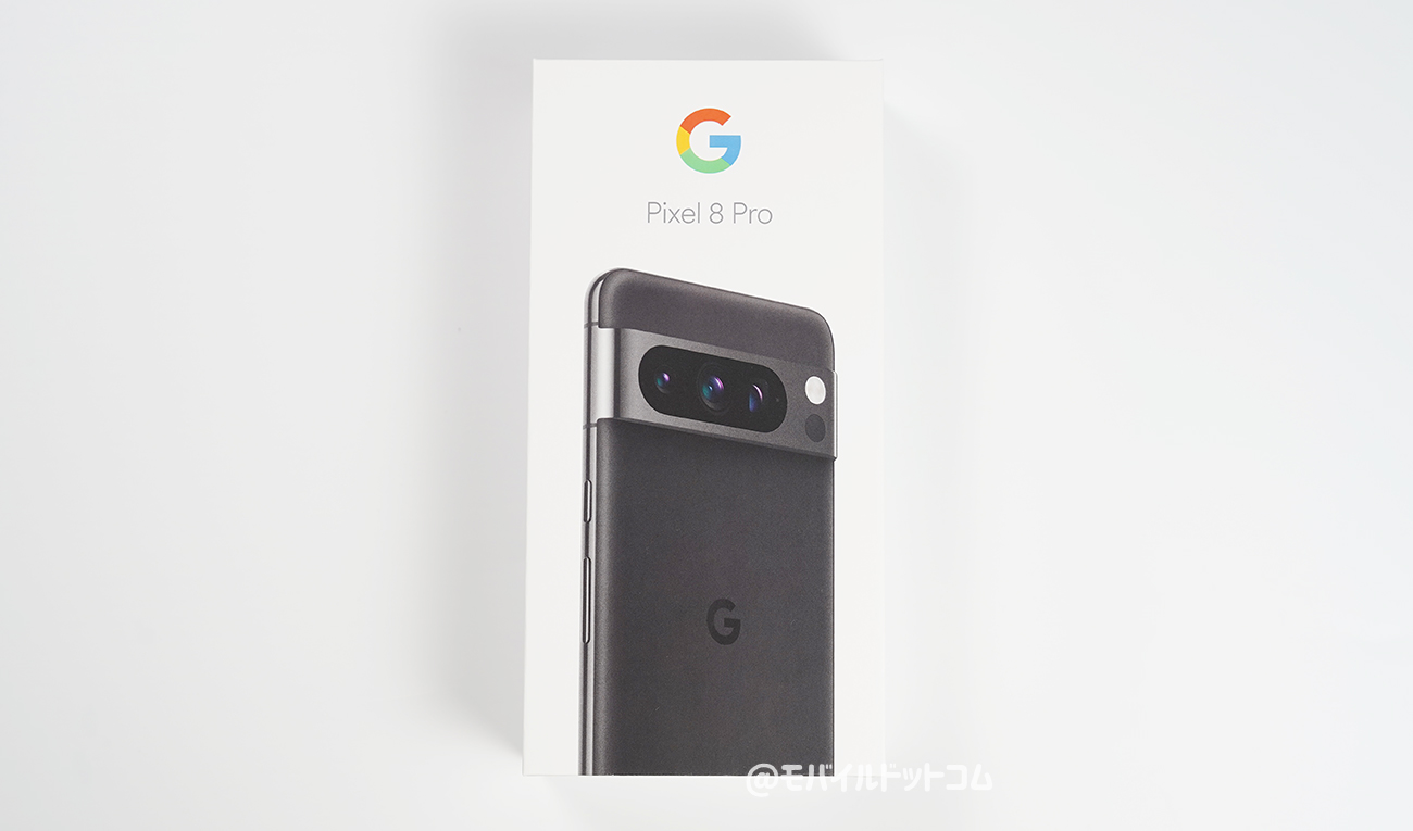 Google Pixel 8 Proの外観・デザインをレビュー