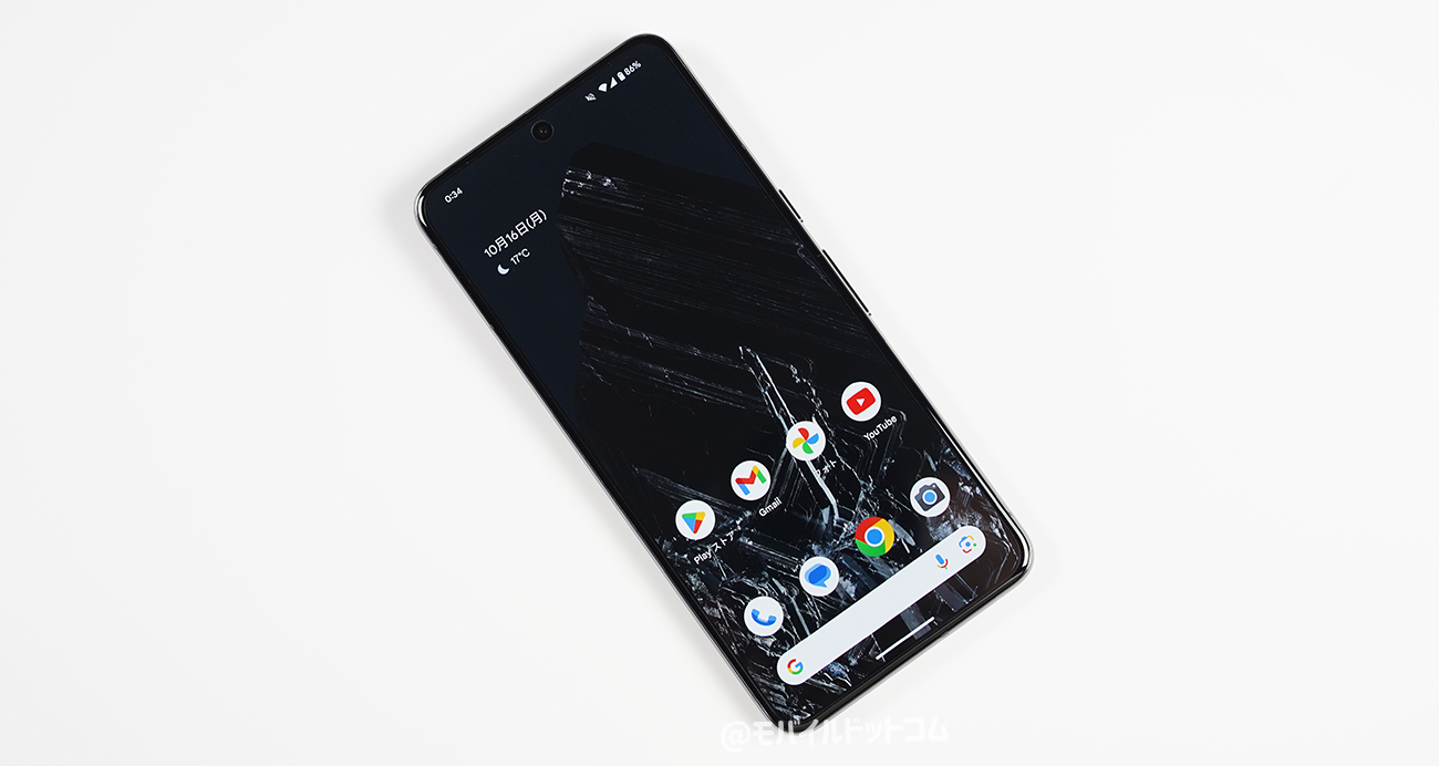 Google Pixel 8 Proの前面デザイン