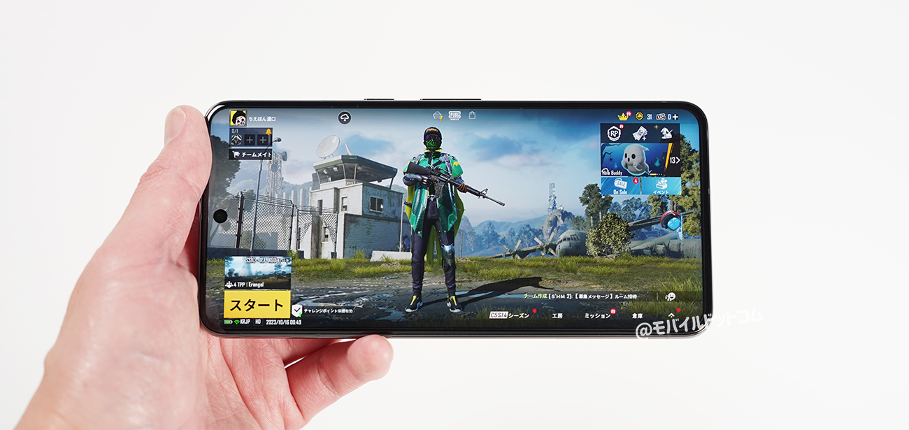 Google Pixel 8 ProでPUBGモバイルの動作チェック