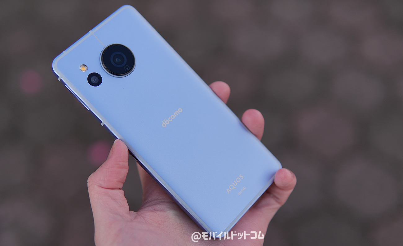 AQUOS sense8のブルー