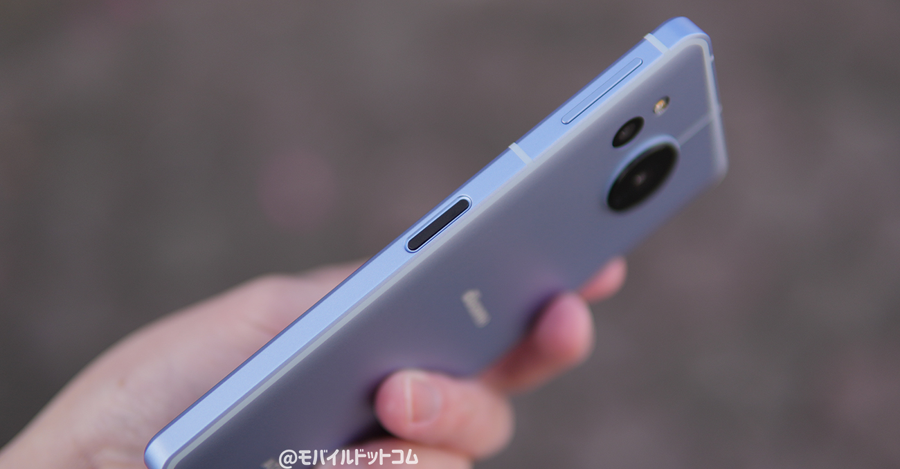 AQUOS sense8の指紋・顔認証をチェック