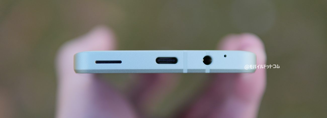 スピーカーの音質が物足りない＆背面の共振が気になる！