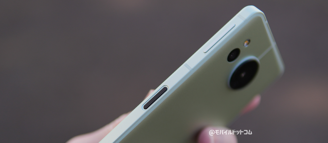 指紋認証は触るだけで反応するため誤動作しやすい