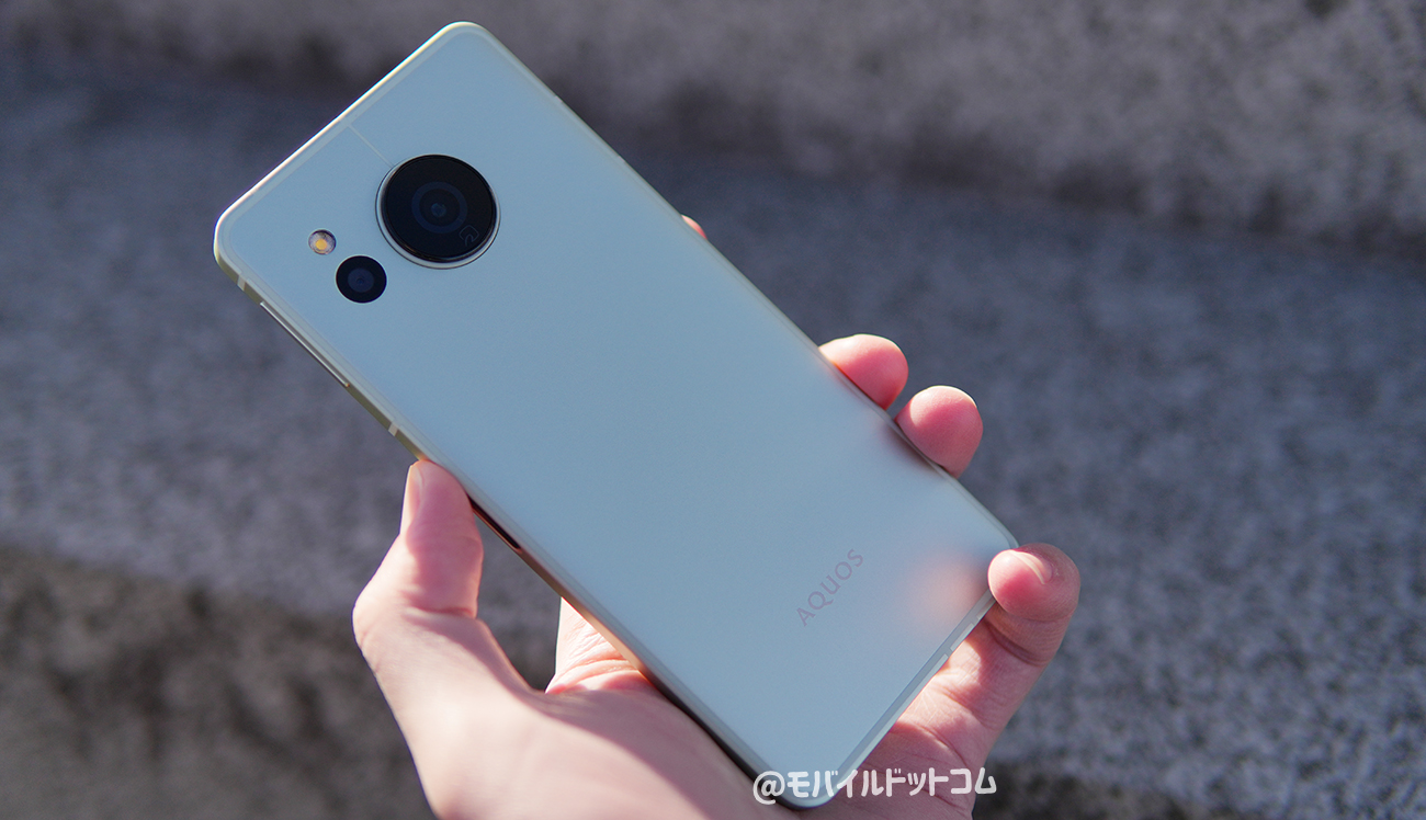 AQUOS sense8のスペック性能をレビュー