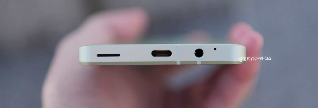 AQUOS sense8のスピーカー(音質)をレビュー