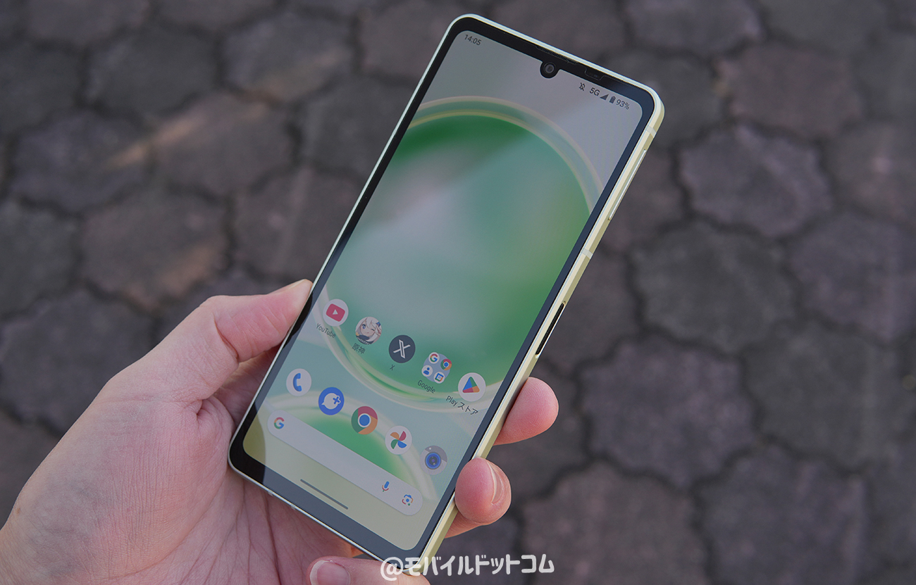 僕がAQUOS sense8を使って感じた評価