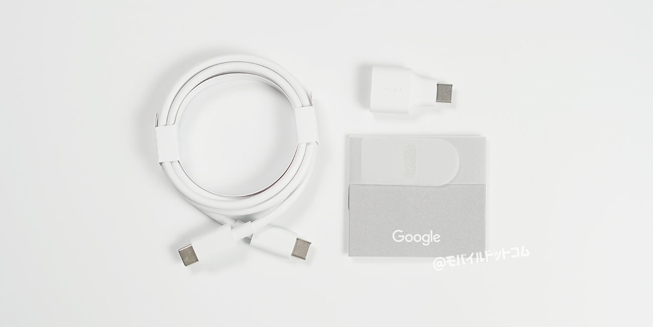 Google Pixel 8の付属品