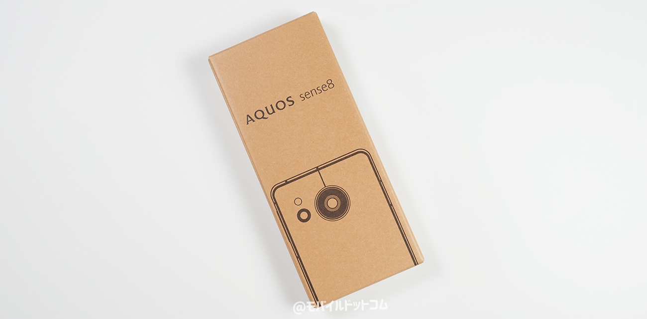 AQUOS sense8のパッケージ