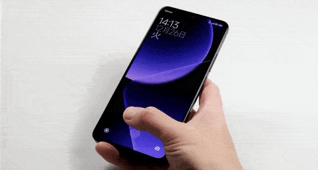 Xiaomi 13T Proの指紋認証テスト