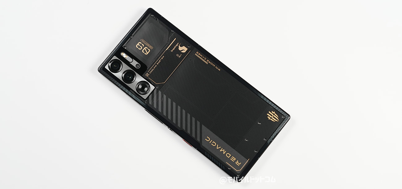REDMAGIC 9 Proの背面デザイン