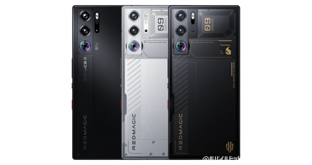 REDMAGIC 9 Proのカラーラインナップ