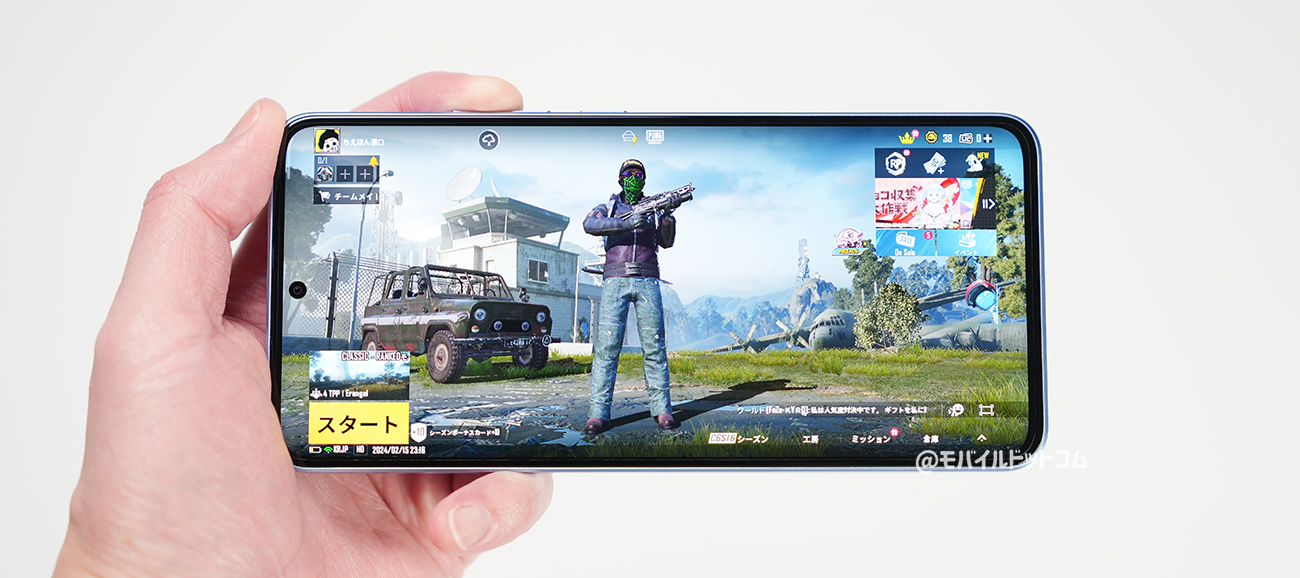 Xiaomi 13TでPUBGモバイルの動作チェック