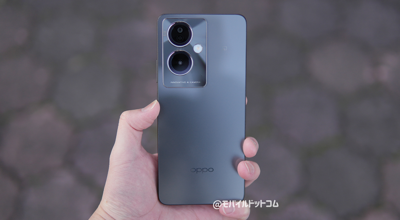 OPPO A79 5Gの評価まとめ