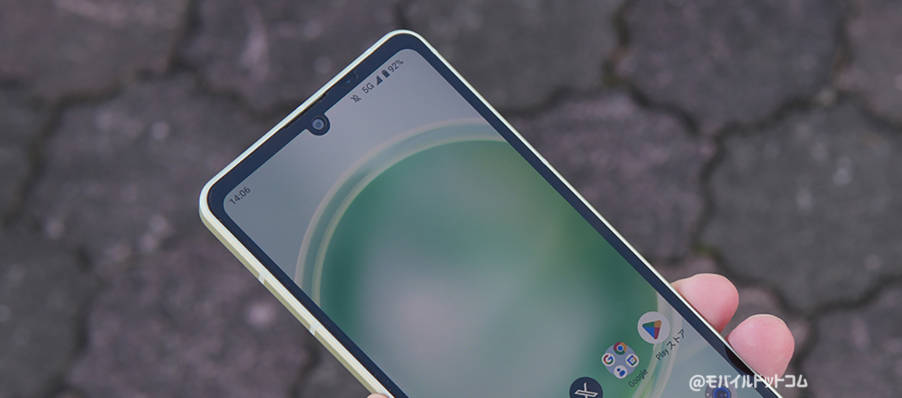 AQUOS sense8で使える通信キャリアをチェック