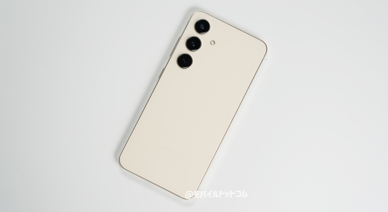 Galaxy S24の背面デザイン